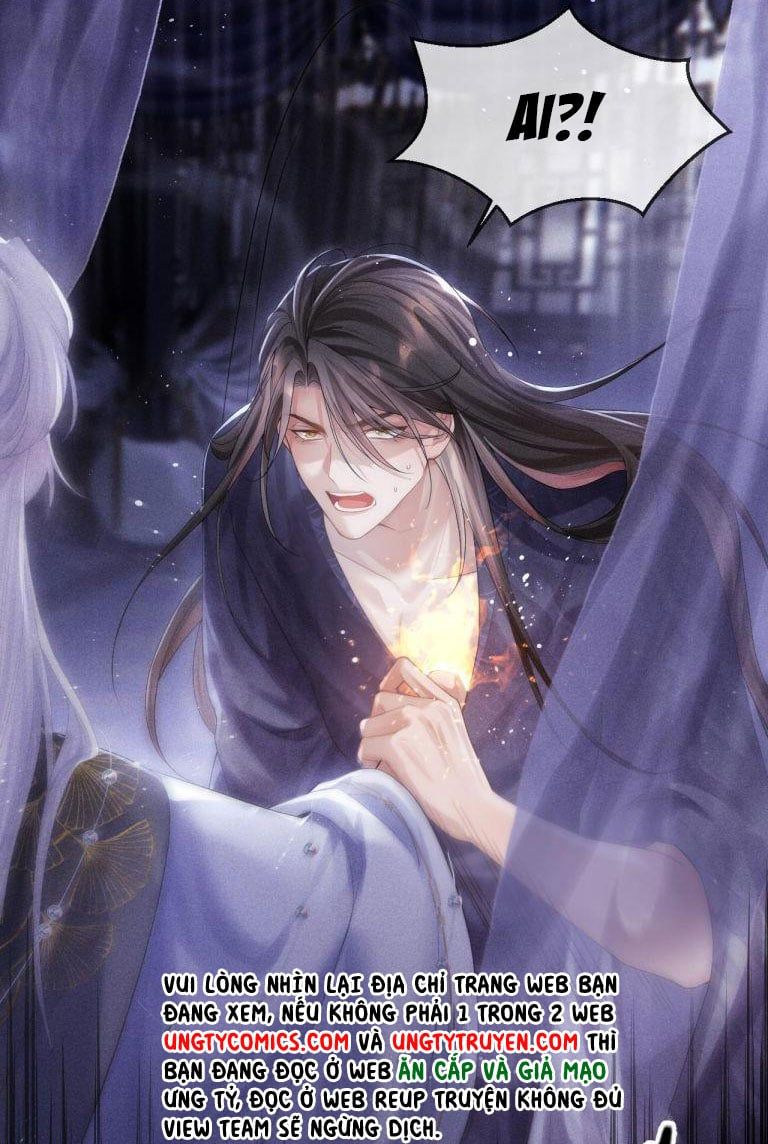 Ma Tôn Hối Bất Đương Sơ Chapter 1 - 25