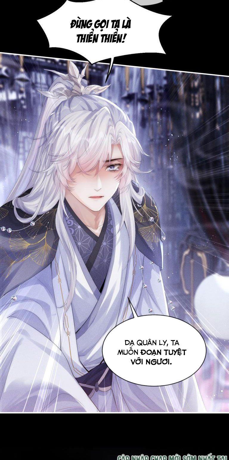 Ma Tôn Hối Bất Đương Sơ Chapter 1 - 27