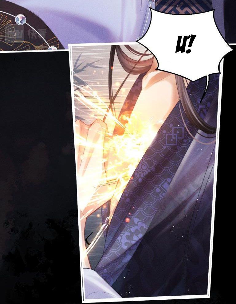 Ma Tôn Hối Bất Đương Sơ Chapter 1 - 29