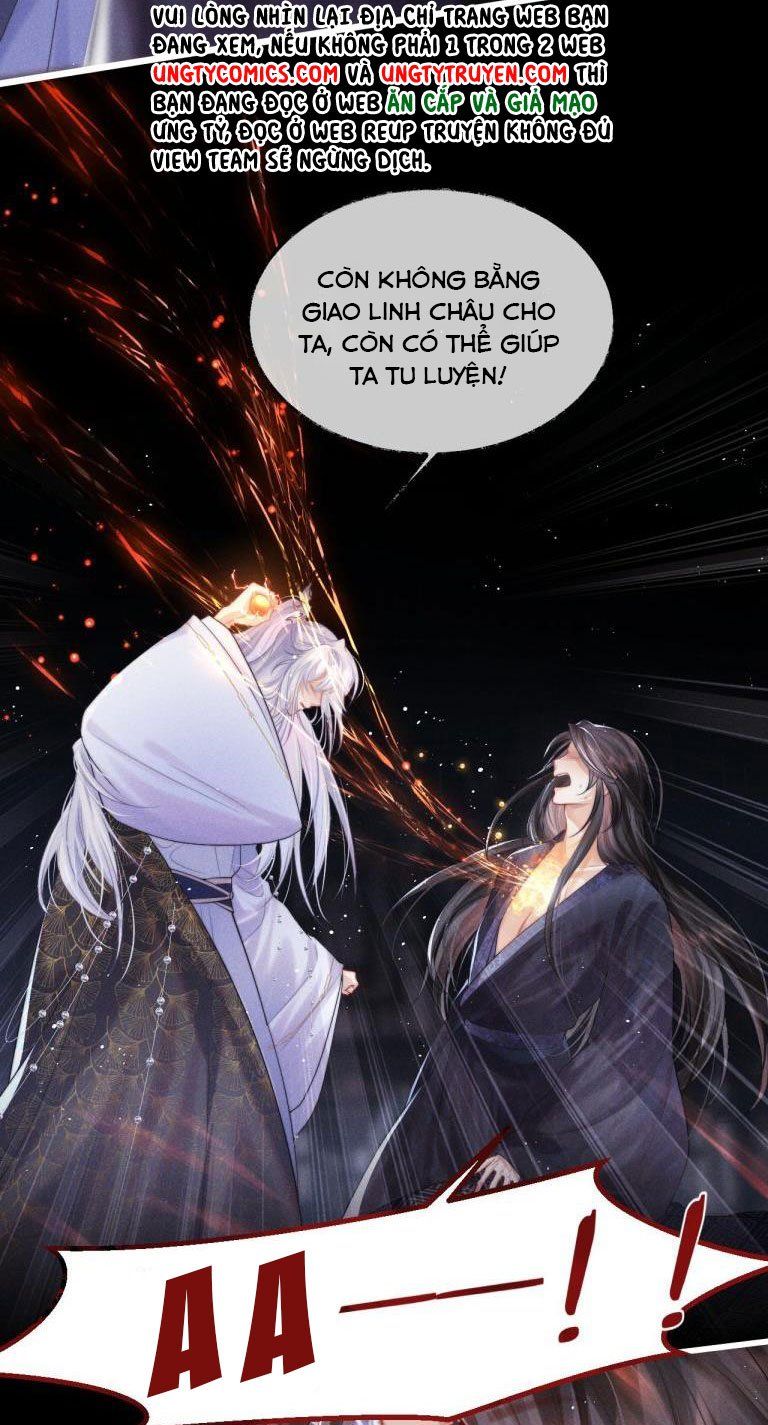 Ma Tôn Hối Bất Đương Sơ Chapter 1 - 32