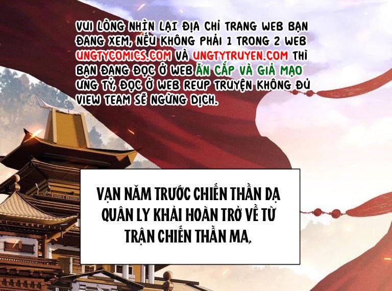 Ma Tôn Hối Bất Đương Sơ Chapter 1 - 5