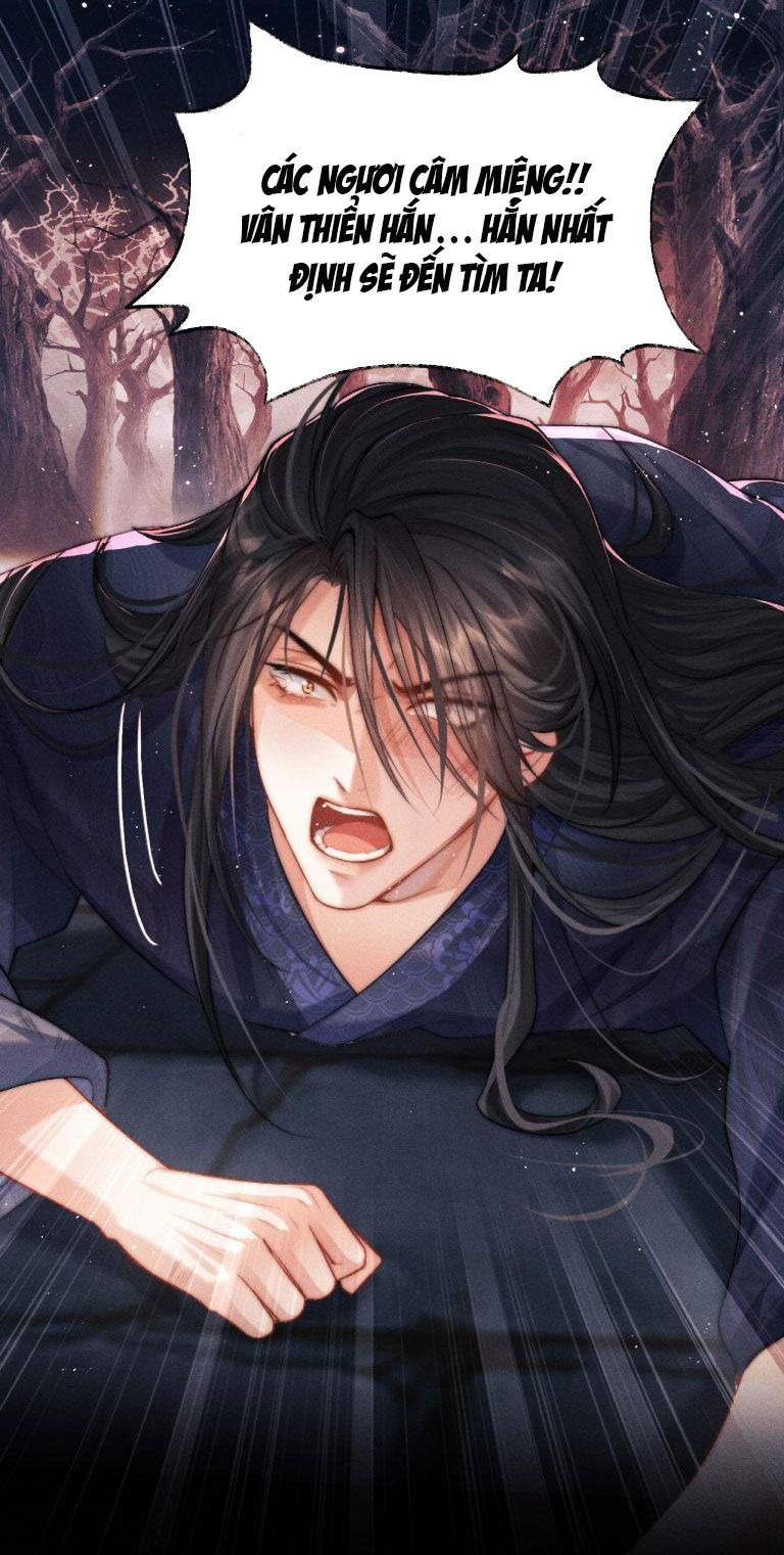 Ma Tôn Hối Bất Đương Sơ Chapter 1 - 47