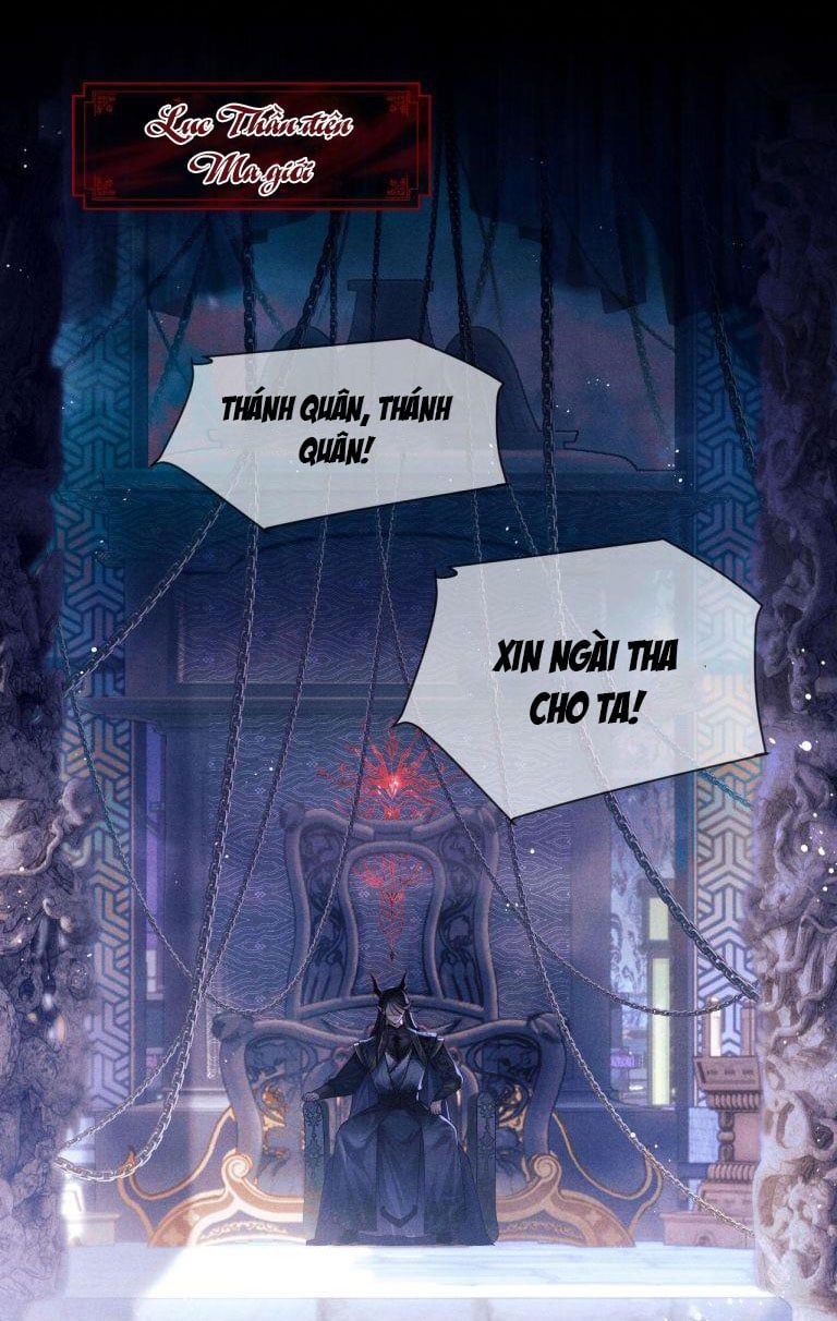 Ma Tôn Hối Bất Đương Sơ Chapter 1 - 56