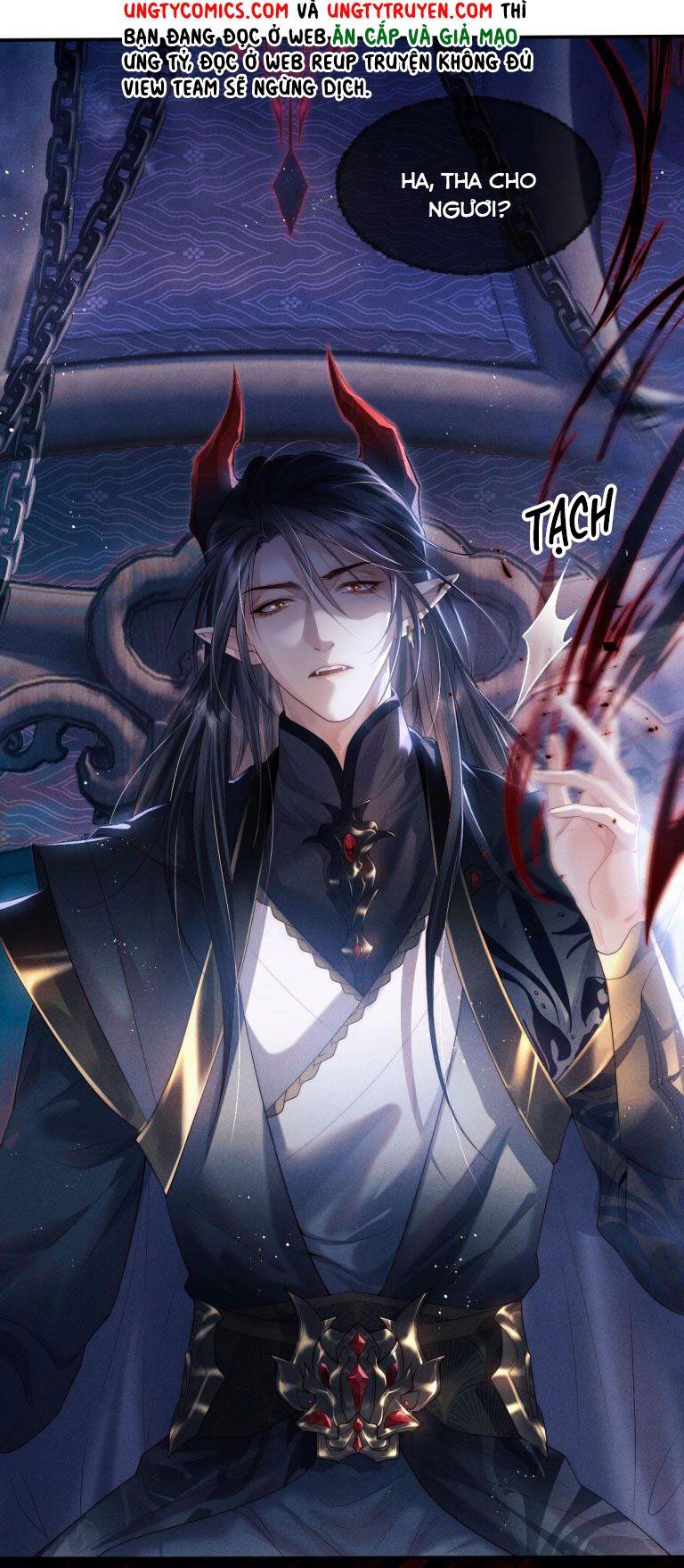 Ma Tôn Hối Bất Đương Sơ Chapter 1 - 58