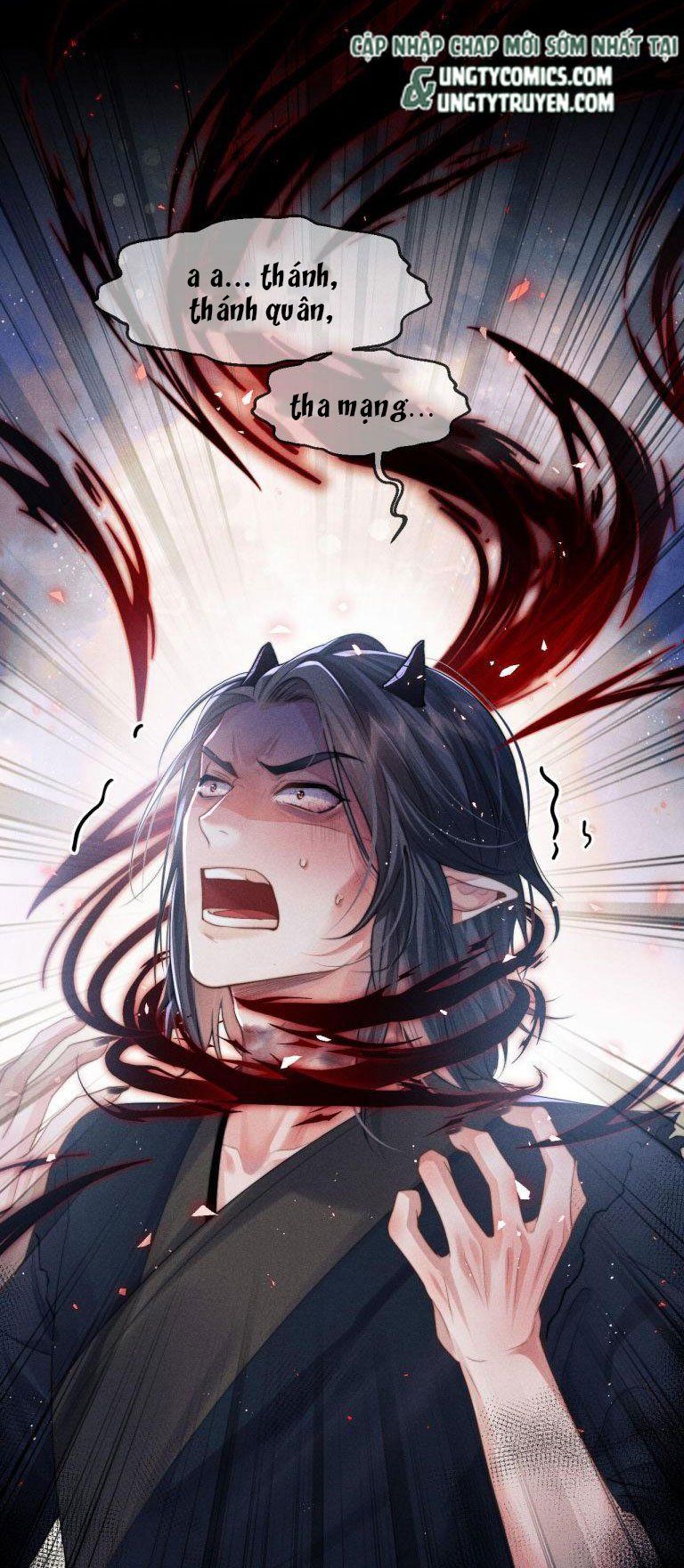 Ma Tôn Hối Bất Đương Sơ Chapter 1 - 59