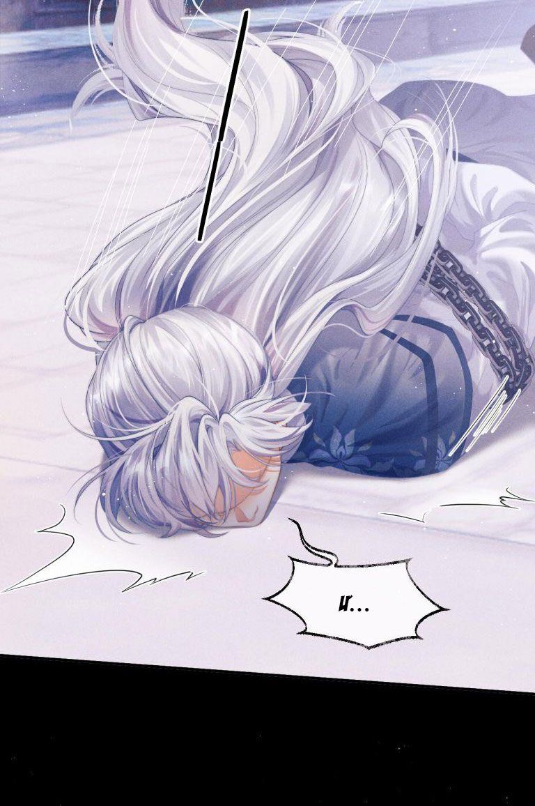 Ma Tôn Hối Bất Đương Sơ Chapter 1 - 67