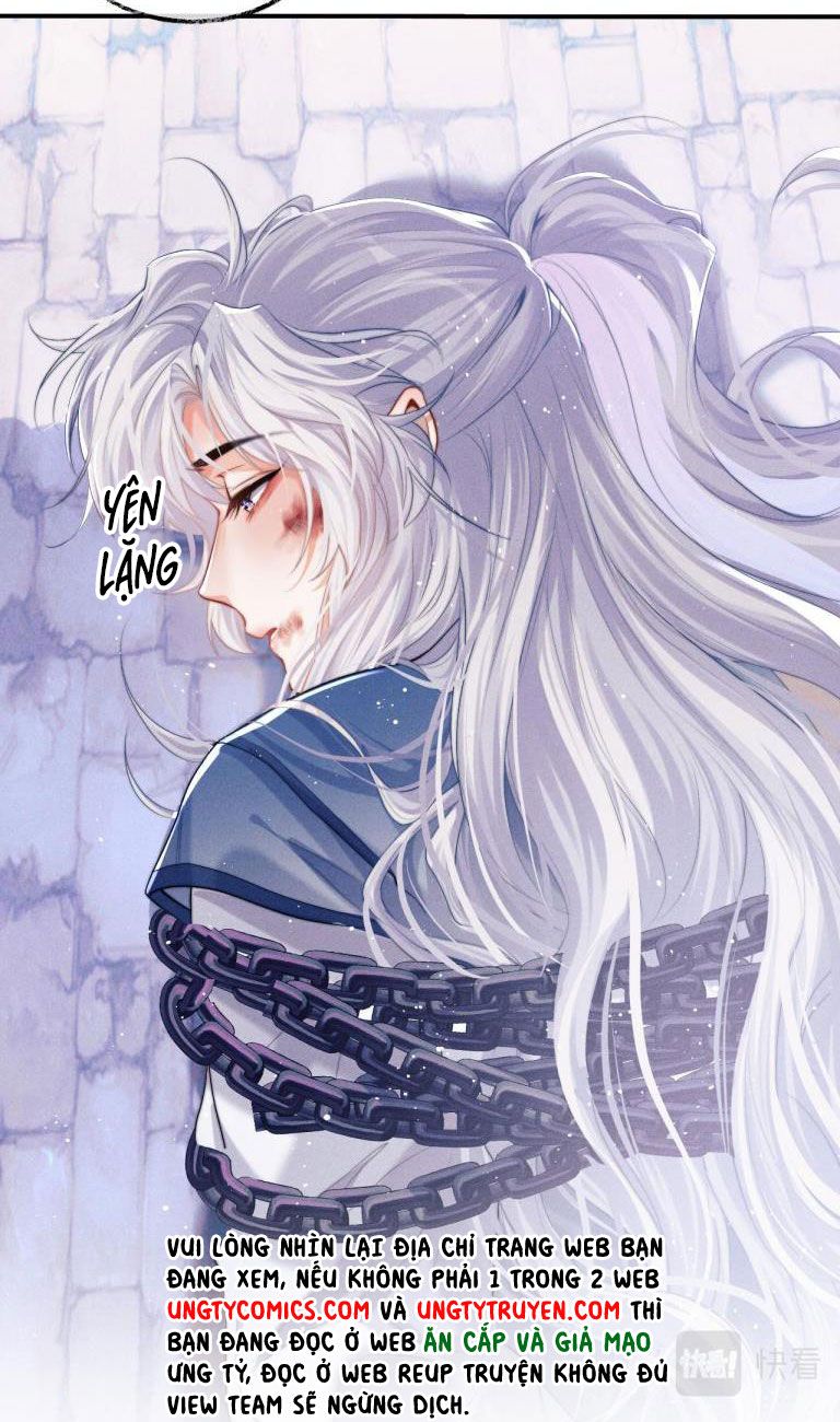 Ma Tôn Hối Bất Đương Sơ Chapter 1 - 71