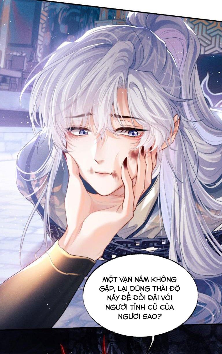 Ma Tôn Hối Bất Đương Sơ Chapter 1 - 74