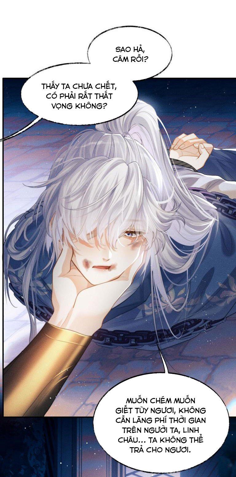 Ma Tôn Hối Bất Đương Sơ Chapter 1 - 76