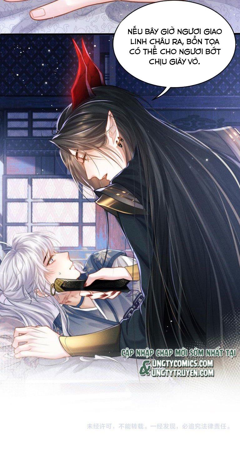 Ma Tôn Hối Bất Đương Sơ Chapter 1 - 82