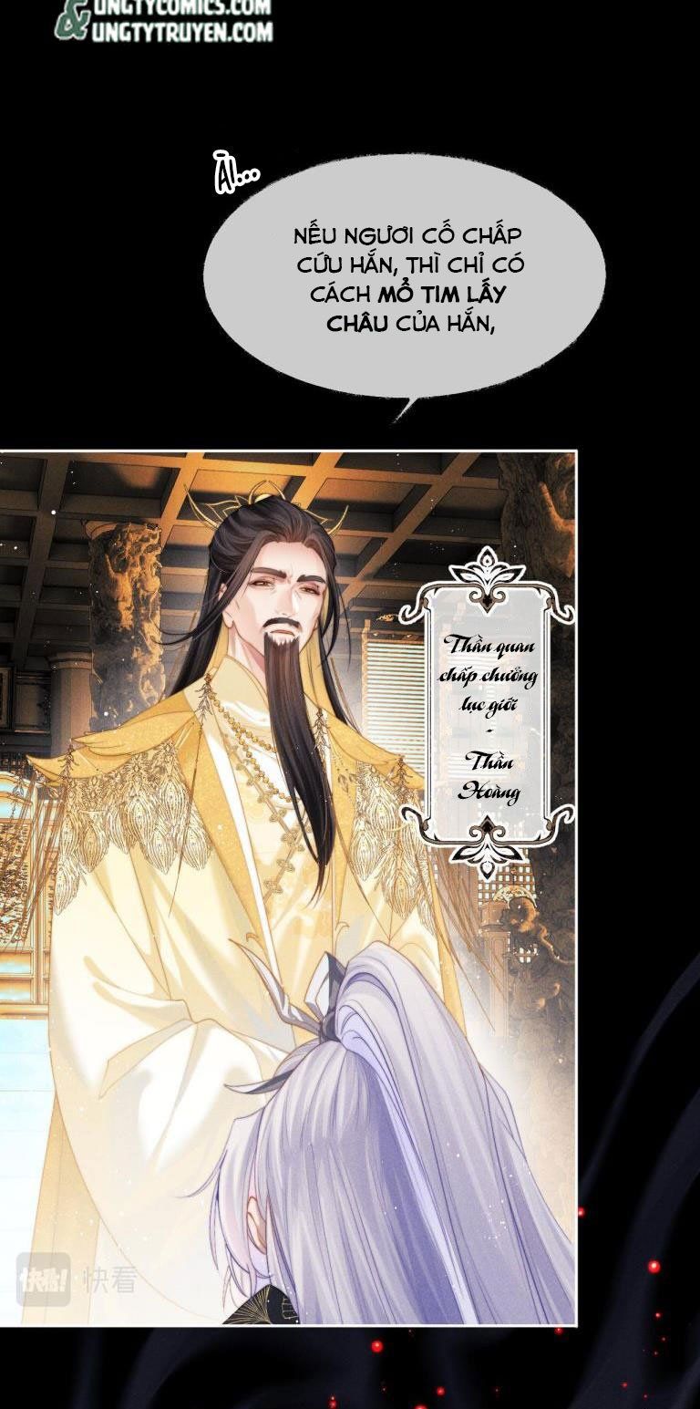 Ma Tôn Hối Bất Đương Sơ Chapter 1 - 10