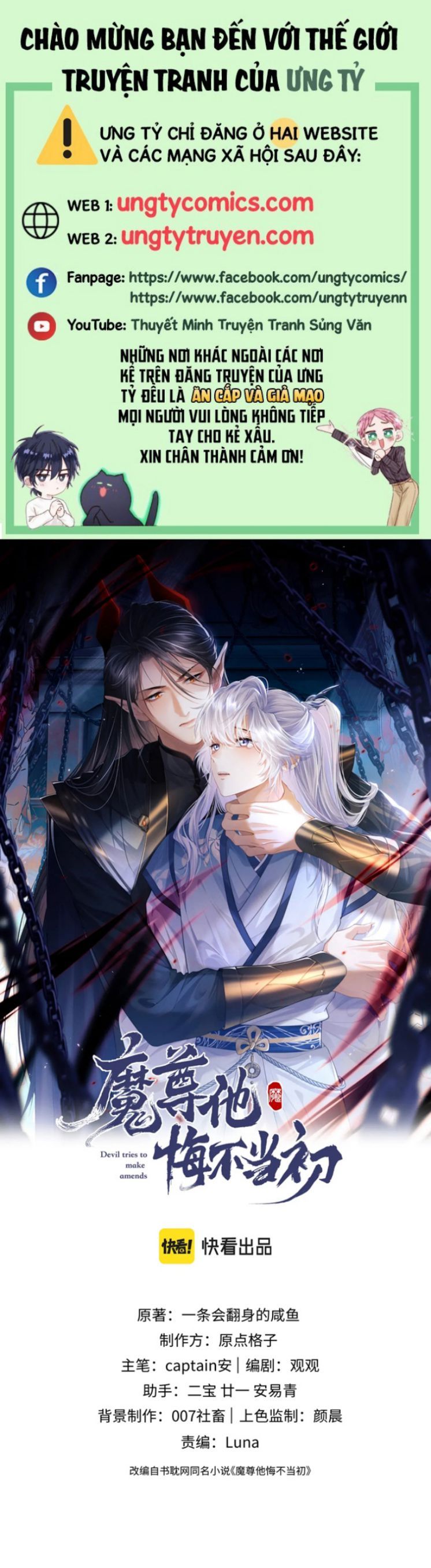 Ma Tôn Hối Bất Đương Sơ Chapter 10 - 2