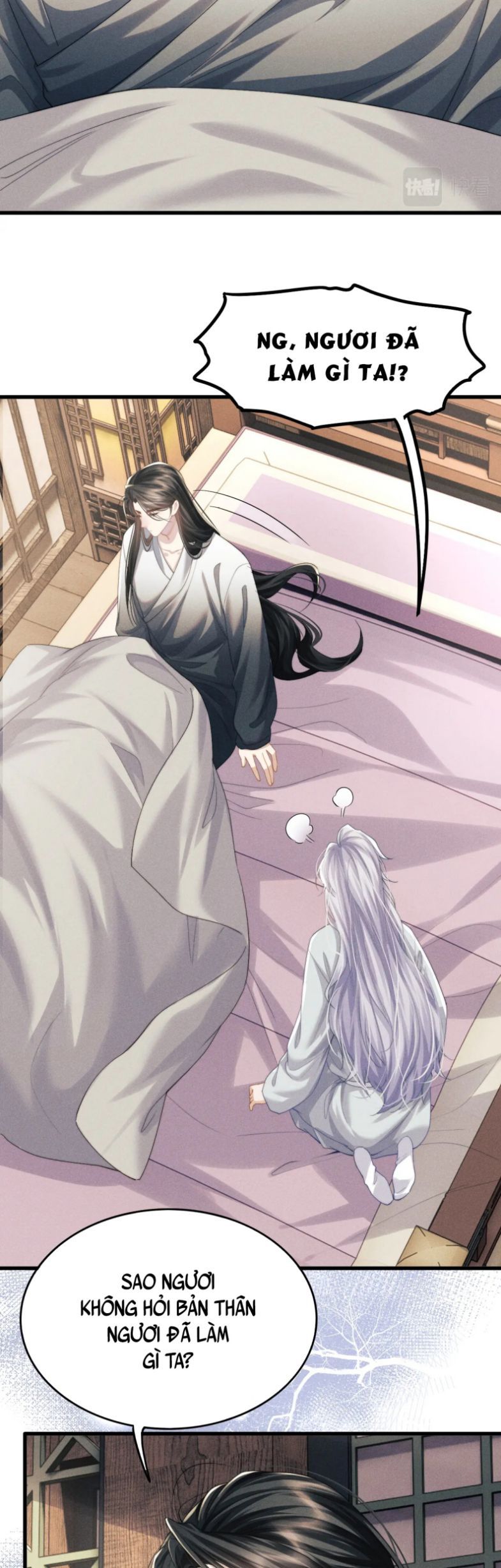 Ma Tôn Hối Bất Đương Sơ Chapter 10 - 17