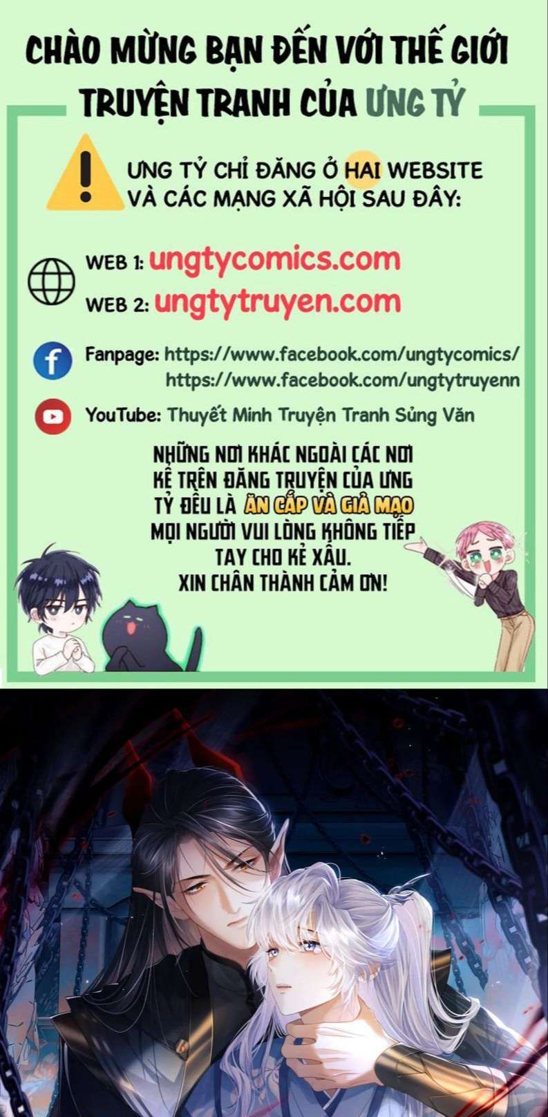 Ma Tôn Hối Bất Đương Sơ Chapter 11 - 2