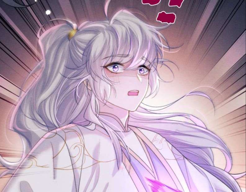 Ma Tôn Hối Bất Đương Sơ Chapter 11 - 16