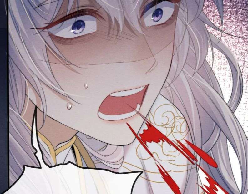 Ma Tôn Hối Bất Đương Sơ Chapter 11 - 19