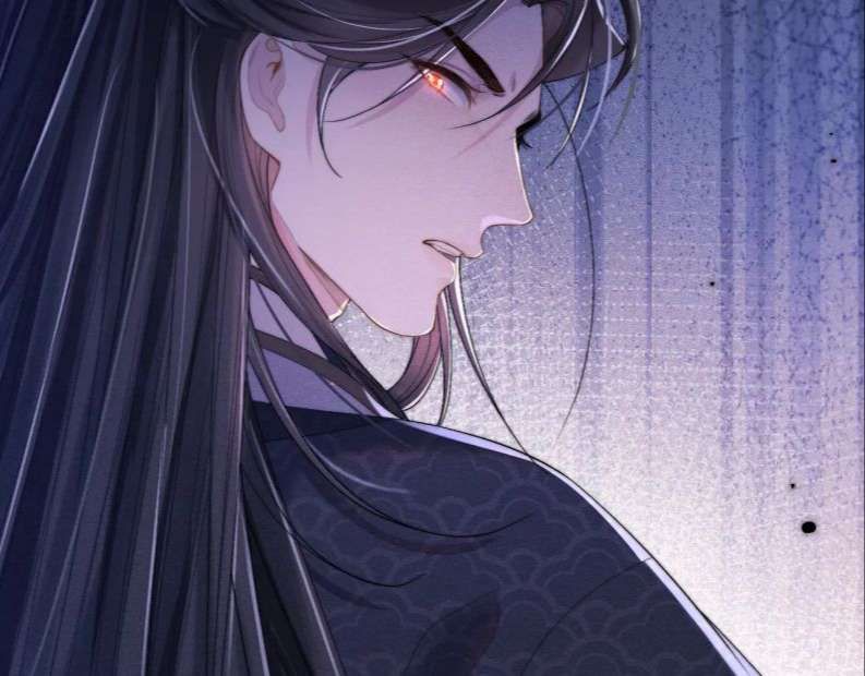 Ma Tôn Hối Bất Đương Sơ Chapter 11 - 26