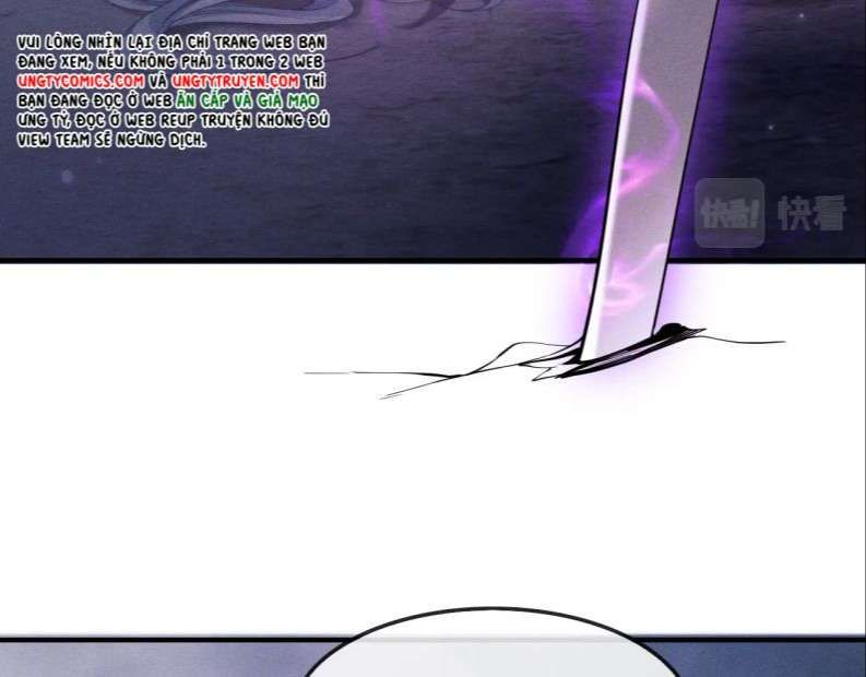 Ma Tôn Hối Bất Đương Sơ Chapter 11 - 31