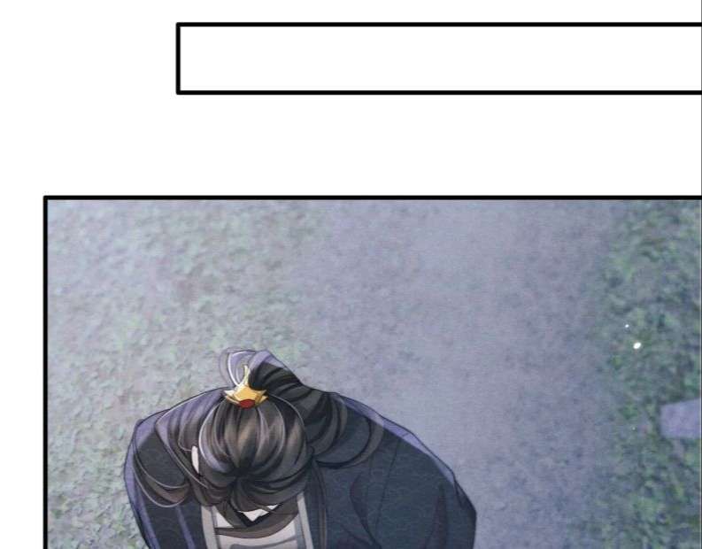 Ma Tôn Hối Bất Đương Sơ Chapter 11 - 44