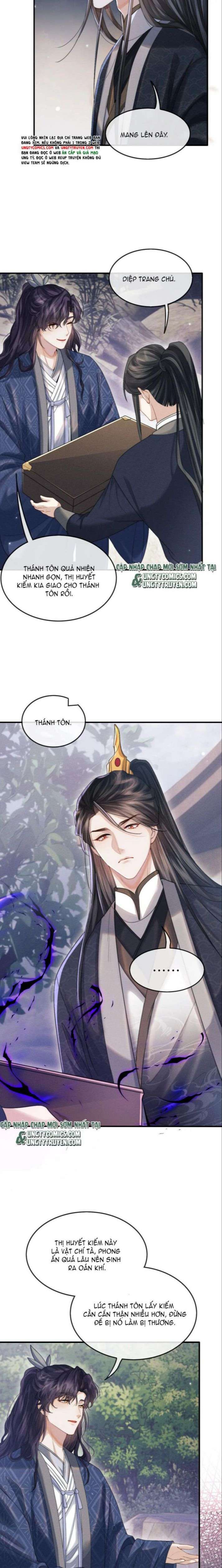 Ma Tôn Hối Bất Đương Sơ Chapter 11 - 6