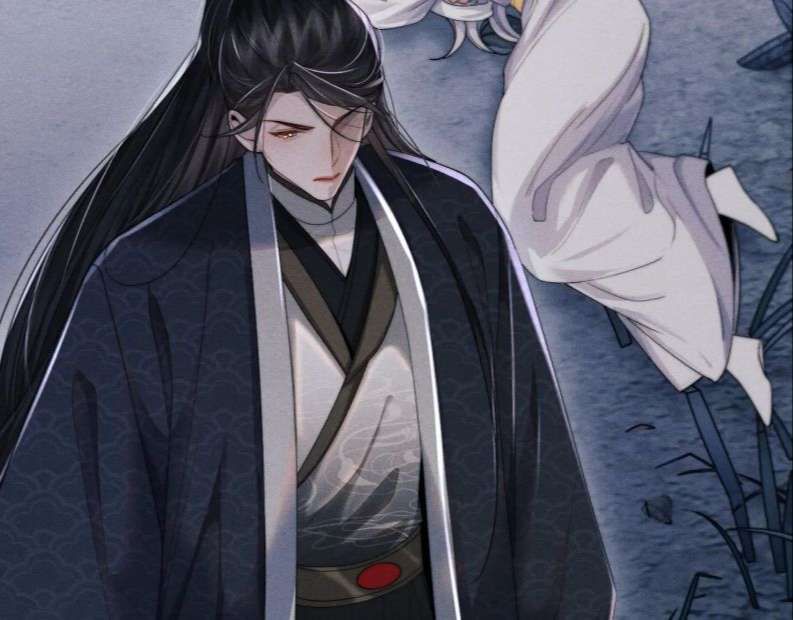 Ma Tôn Hối Bất Đương Sơ Chapter 11 - 51