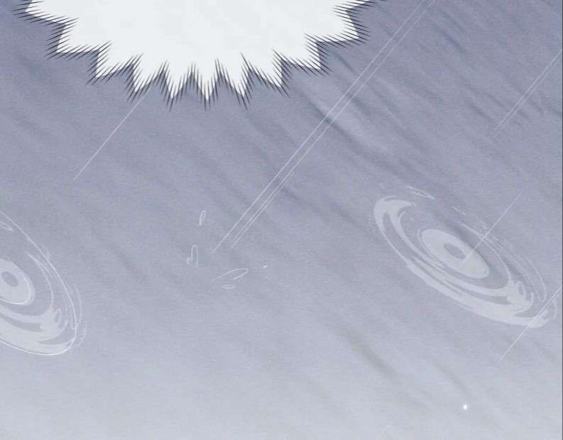 Ma Tôn Hối Bất Đương Sơ Chapter 11 - 62