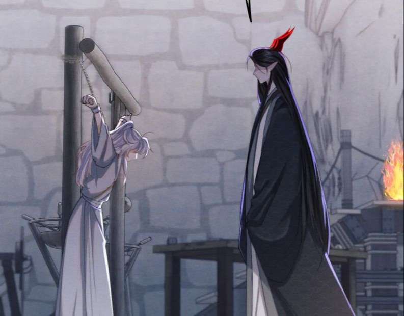 Ma Tôn Hối Bất Đương Sơ Chapter 11 - 74