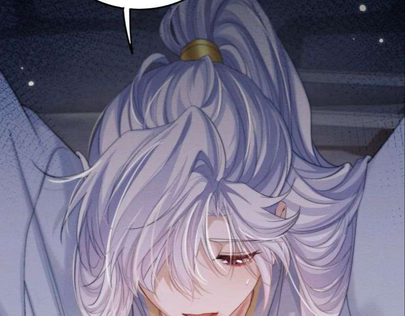 Ma Tôn Hối Bất Đương Sơ Chapter 11 - 76