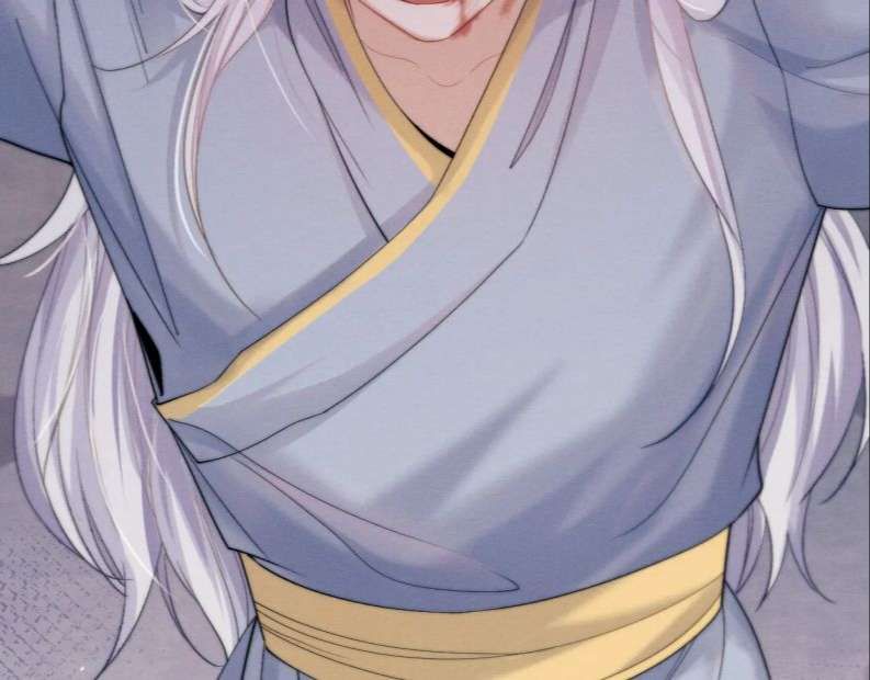 Ma Tôn Hối Bất Đương Sơ Chapter 11 - 77