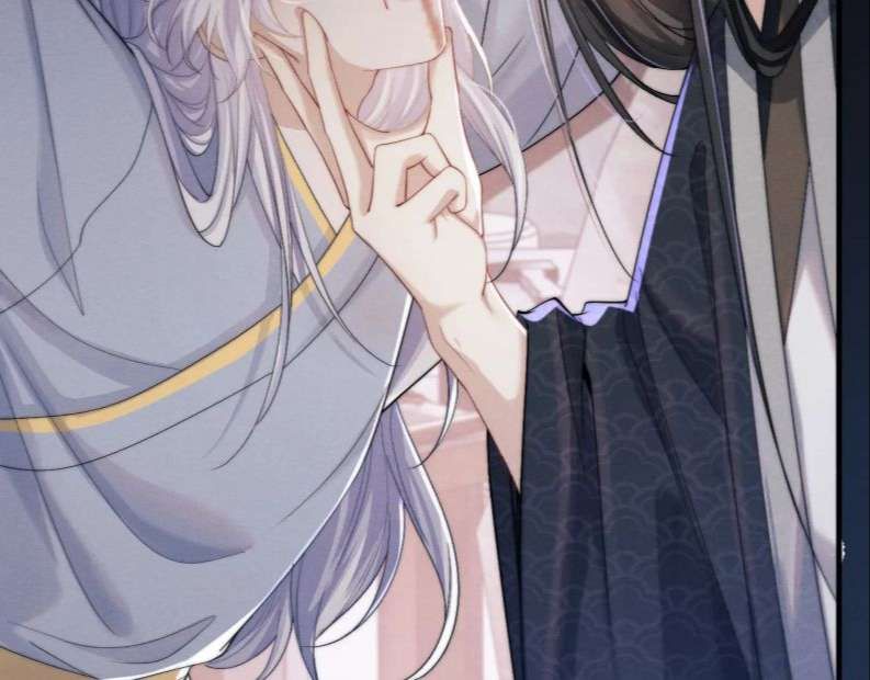 Ma Tôn Hối Bất Đương Sơ Chapter 11 - 80