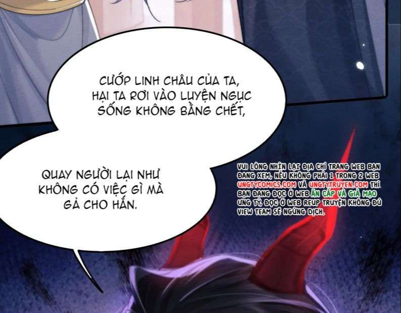 Ma Tôn Hối Bất Đương Sơ Chapter 11 - 81