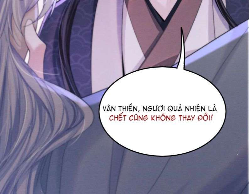 Ma Tôn Hối Bất Đương Sơ Chapter 11 - 83