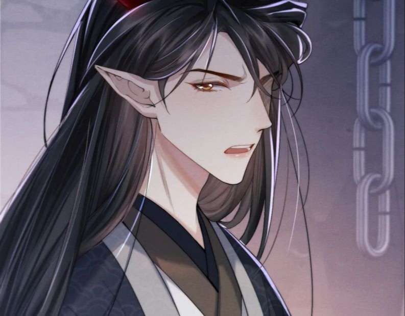 Ma Tôn Hối Bất Đương Sơ Chapter 11 - 92