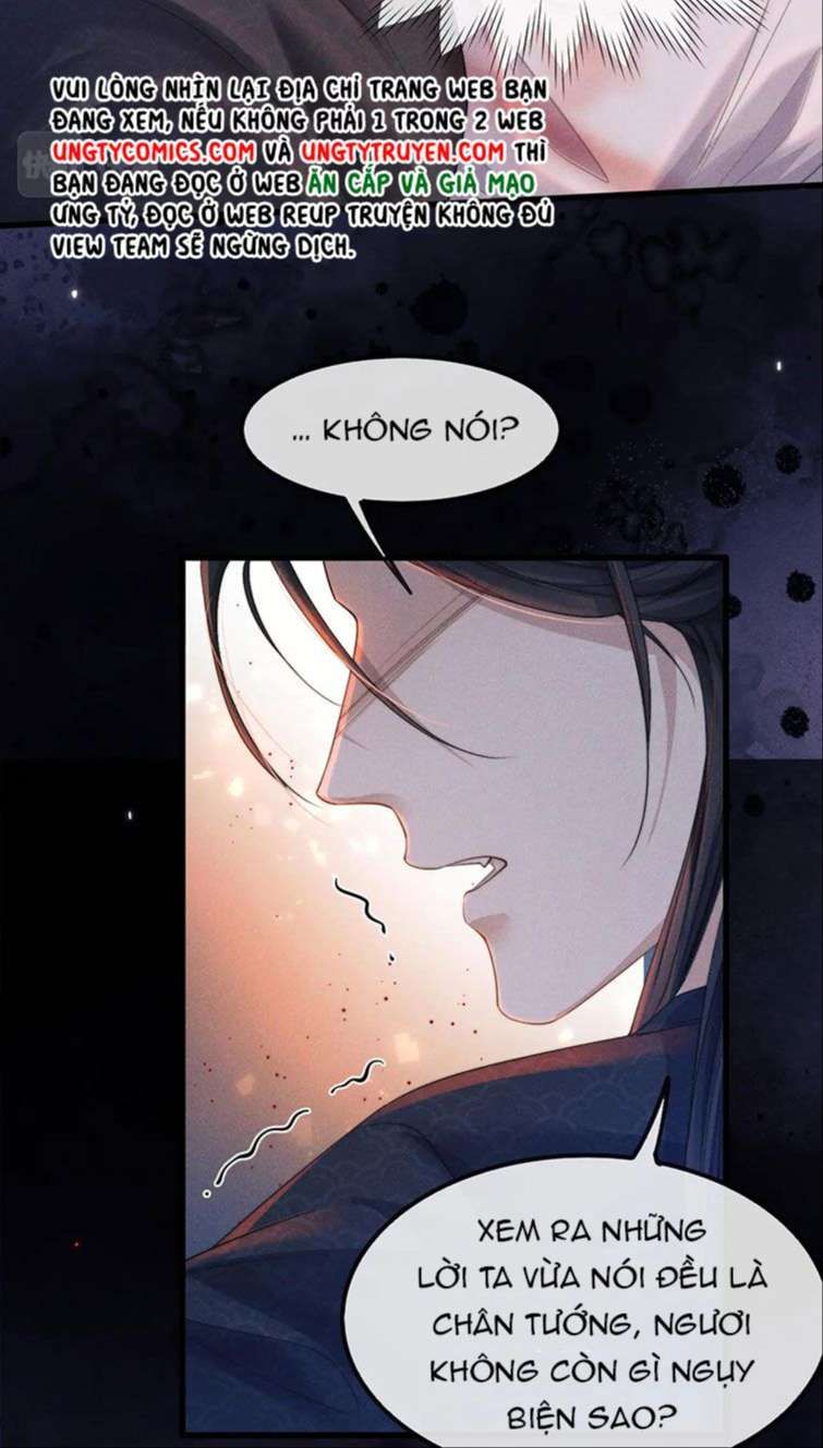 Ma Tôn Hối Bất Đương Sơ Chapter 12 - 13