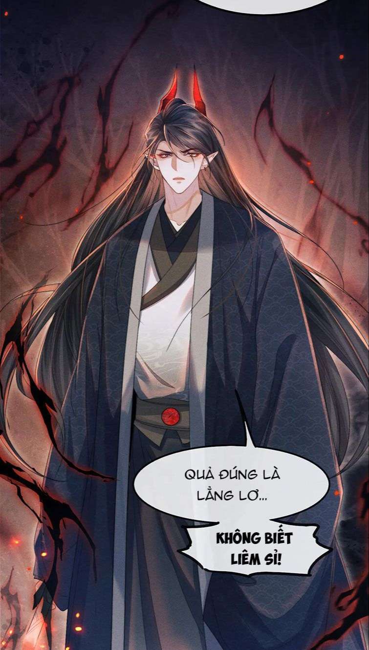 Ma Tôn Hối Bất Đương Sơ Chapter 12 - 14