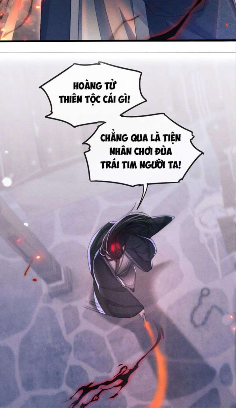 Ma Tôn Hối Bất Đương Sơ Chapter 12 - 15