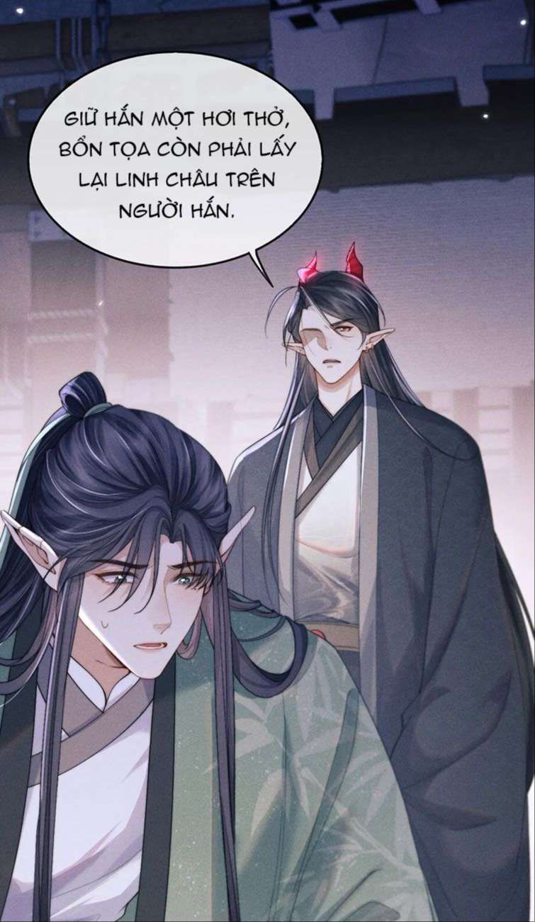 Ma Tôn Hối Bất Đương Sơ Chapter 12 - 23