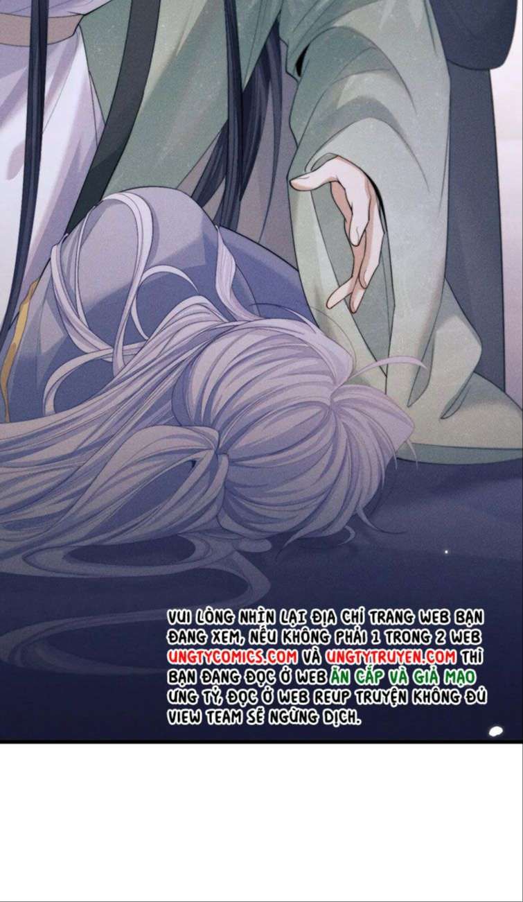 Ma Tôn Hối Bất Đương Sơ Chapter 12 - 24
