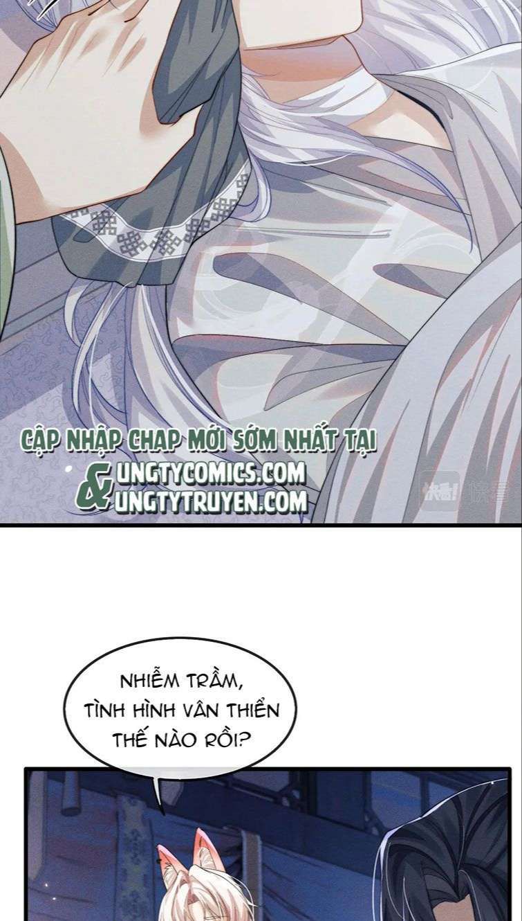 Ma Tôn Hối Bất Đương Sơ Chapter 12 - 32