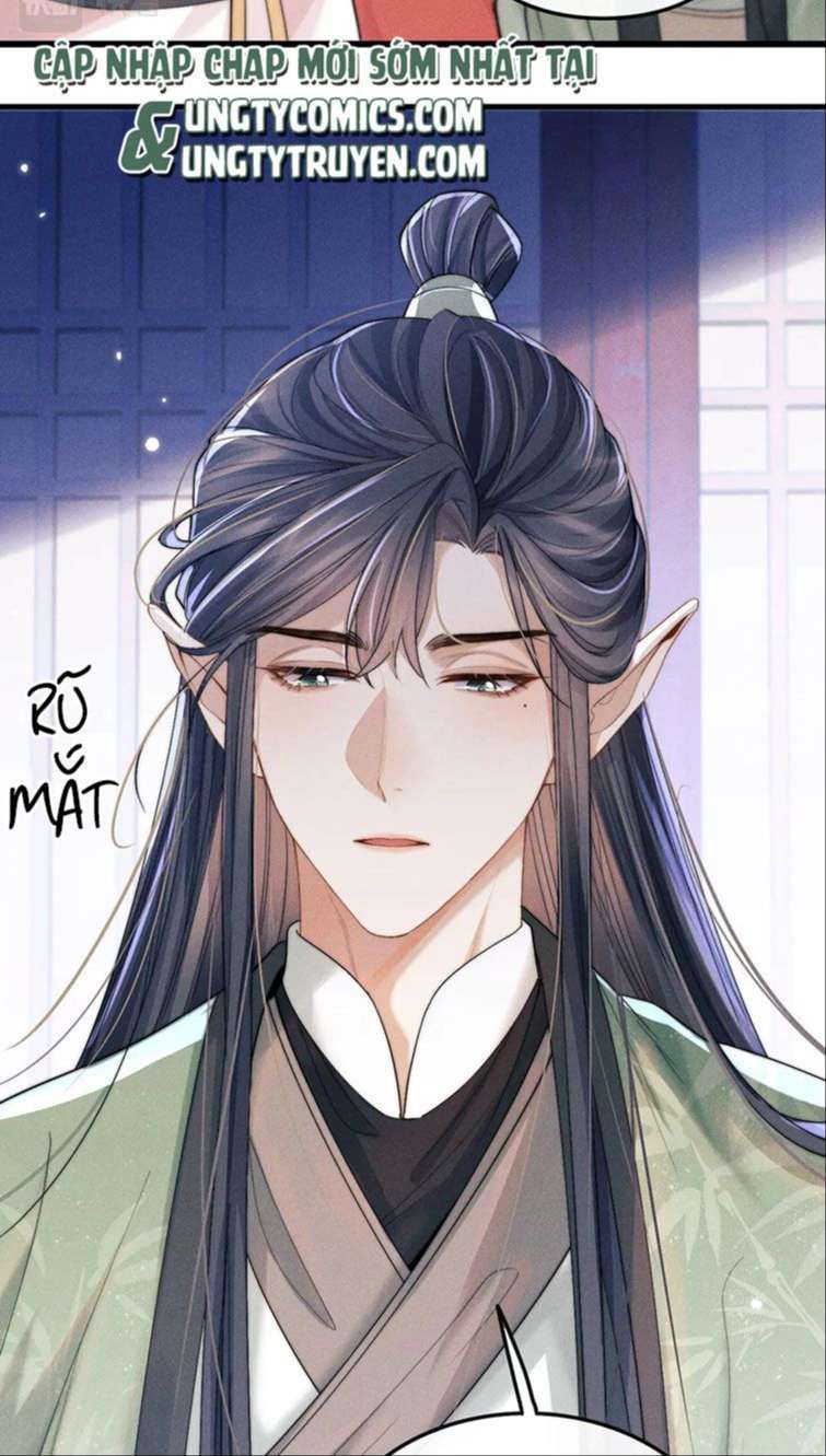 Ma Tôn Hối Bất Đương Sơ Chapter 12 - 37