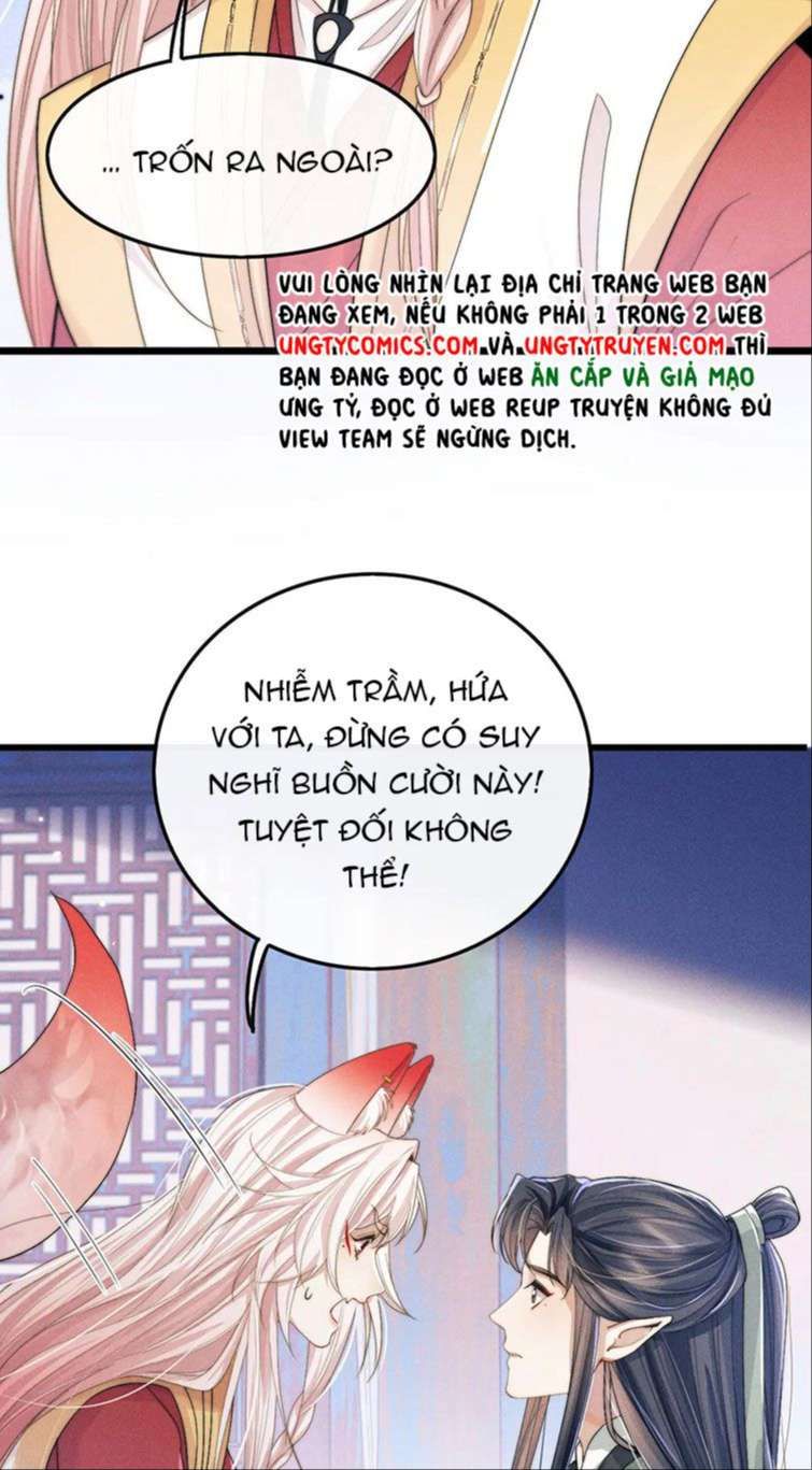 Ma Tôn Hối Bất Đương Sơ Chapter 12 - 39