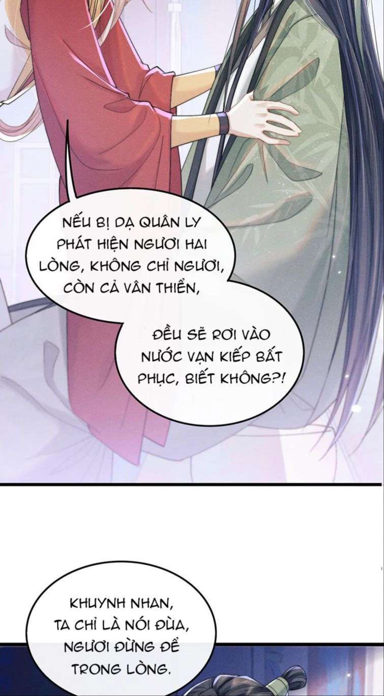 Ma Tôn Hối Bất Đương Sơ Chapter 12 - 40