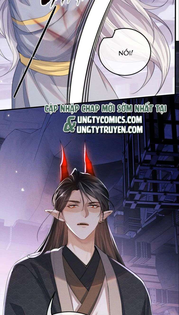 Ma Tôn Hối Bất Đương Sơ Chapter 12 - 5