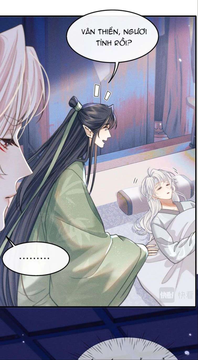 Ma Tôn Hối Bất Đương Sơ Chapter 12 - 42