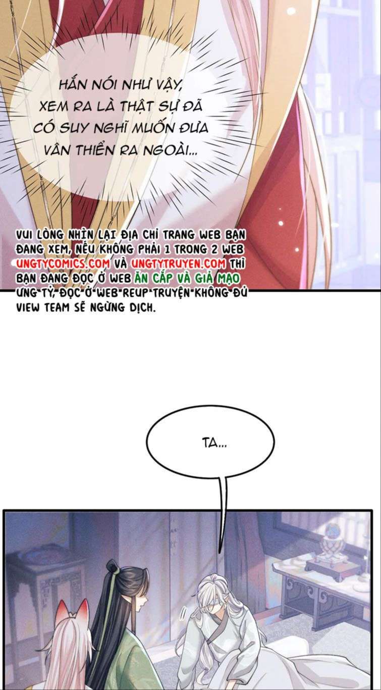 Ma Tôn Hối Bất Đương Sơ Chapter 12 - 44
