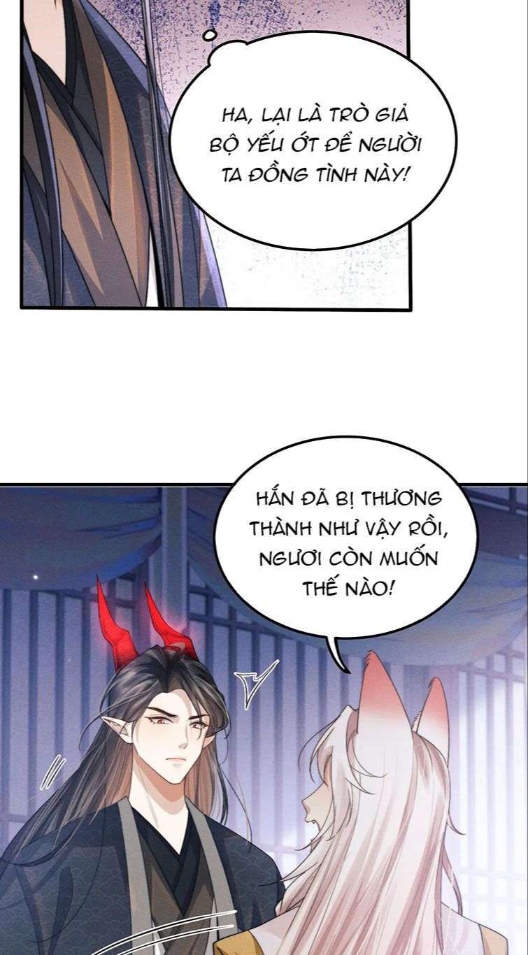 Ma Tôn Hối Bất Đương Sơ Chapter 12 - 49