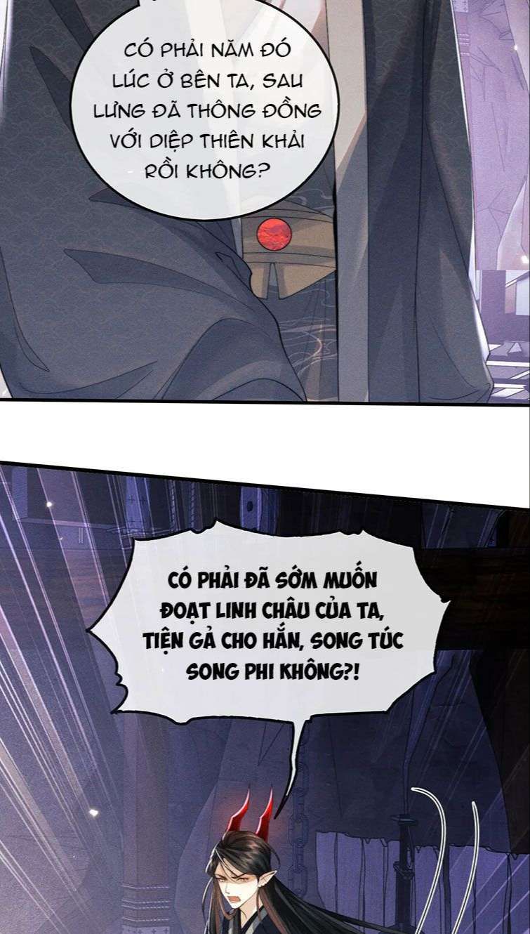 Ma Tôn Hối Bất Đương Sơ Chapter 12 - 6