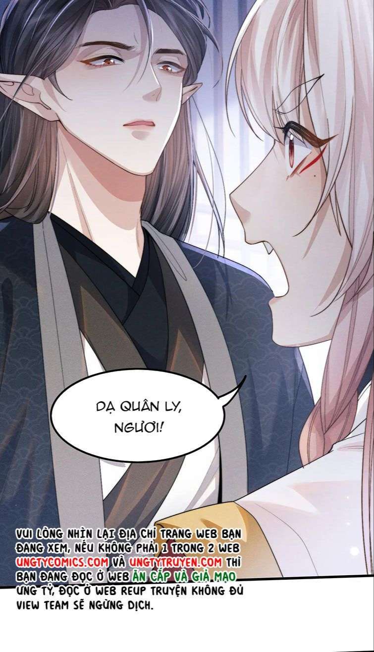 Ma Tôn Hối Bất Đương Sơ Chapter 12 - 51