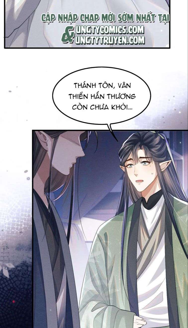Ma Tôn Hối Bất Đương Sơ Chapter 12 - 54
