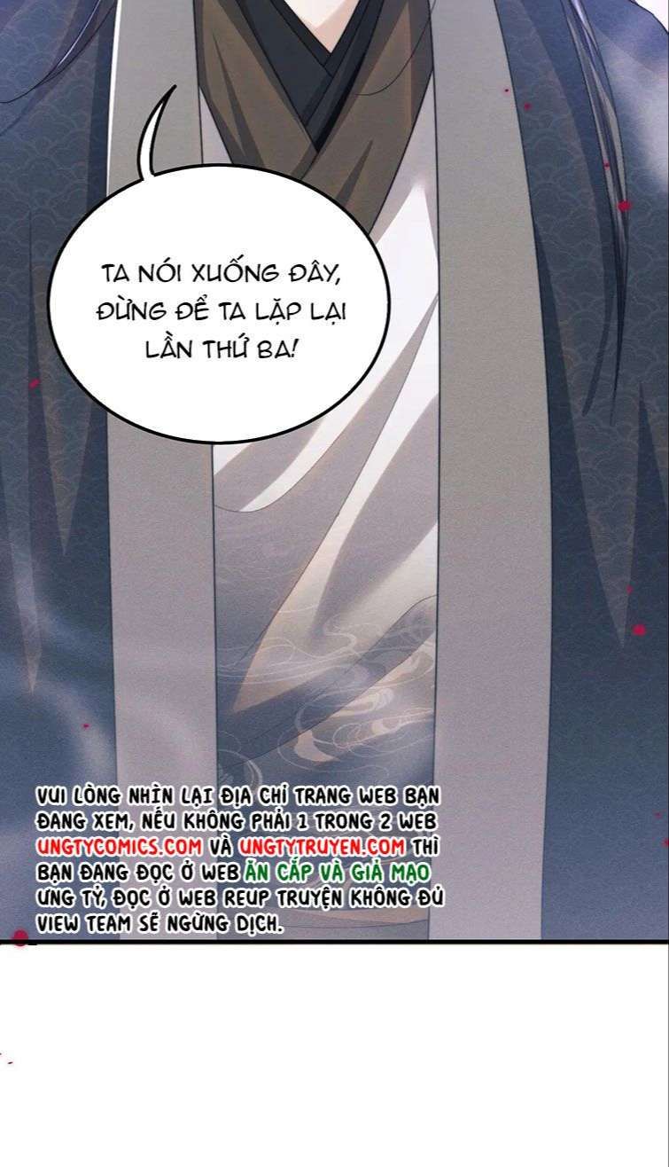 Ma Tôn Hối Bất Đương Sơ Chapter 12 - 56